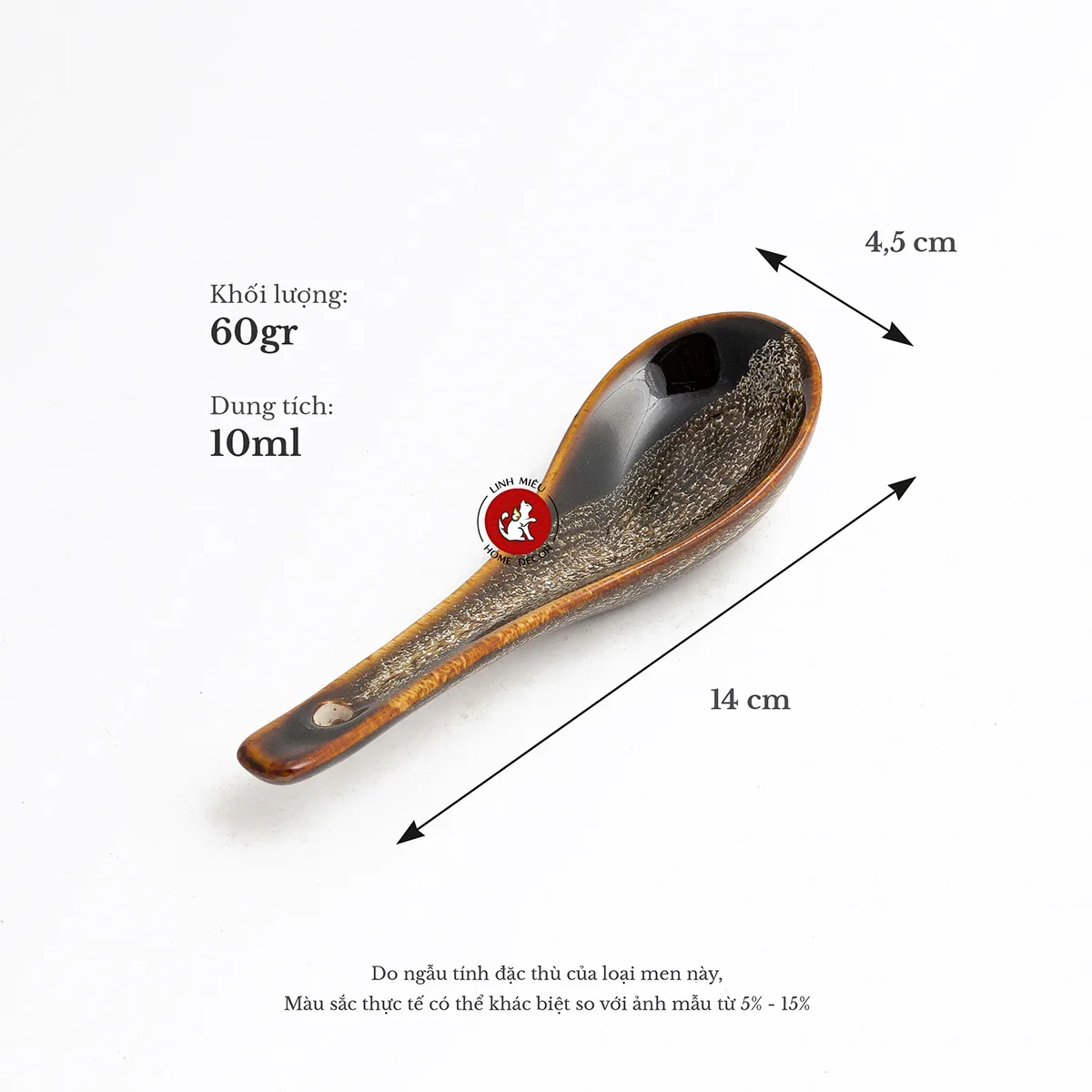 image-product-hover